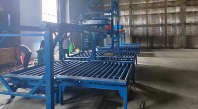 Henan Beifuke Machinery Equipment Co., Ltd.