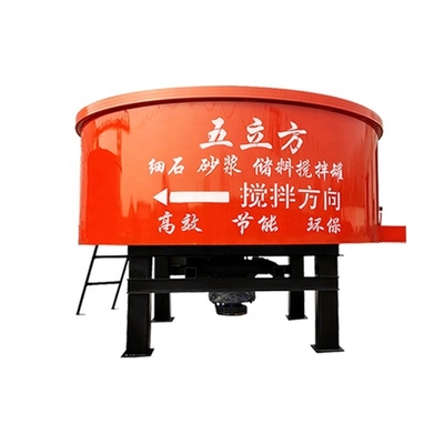 Mt Series Cement Pan Mixer Small Cement Mixer 2500*1380mm for Versatile Applications