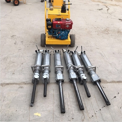200KG Weight Hydraulic Rock Splitter for Smooth and Accurate Rock Splitting