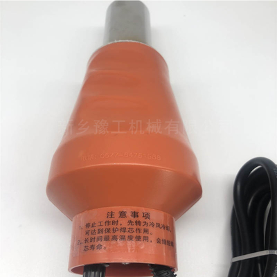Original Heat Gun 1000w Step-free Airflow Temperature Control for Machinery Repair Shops