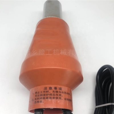 1.3 ton Excavator Compatible 2000w Heat Blower Hot Air Gun Heating Solution