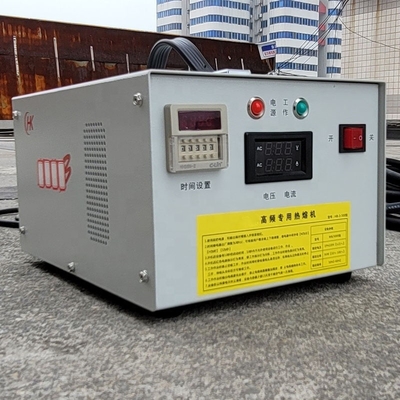 Small Size Portable Tarpaulin Plastic Pvc Flex Banner Heat Hot Air Seam Welder Welding Machine