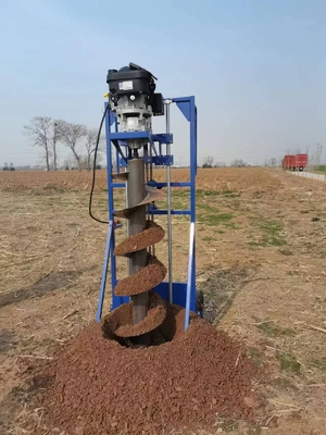 Digging Tool Planting Hole Earth Auger Drill Machine for Tree Ground Planting