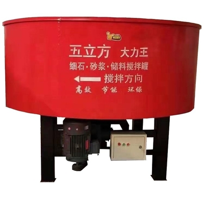 7.0mm Drum Thickness Verticalstand Pan Concrete Mixer for Customer Required Projects