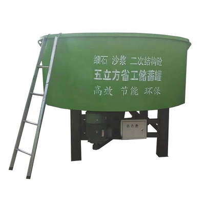 7.0mm Drum Thickness Verticalstand Pan Concrete Mixer for Customer Required Projects