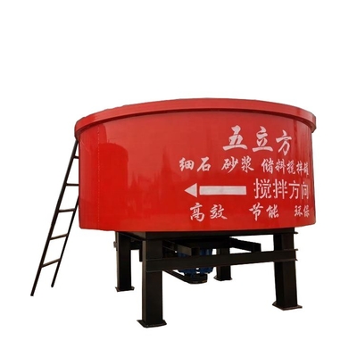 Jq 800l Concrete Mixer In Ghana Small Pto Concrete Mixer In Canada Mescladora De Ormigon