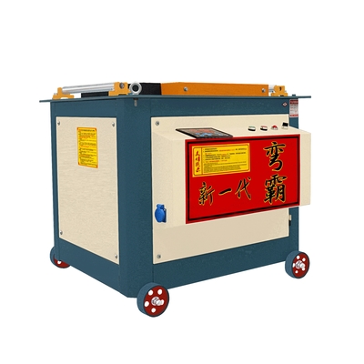 40mm Automatic Rebar Bending Machine with accuracy and Motor Speed of 1440 r/min