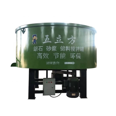 Small Vertical Electric Mp500 Pan Type Concrete Mixer with 830mm Support Leg Height