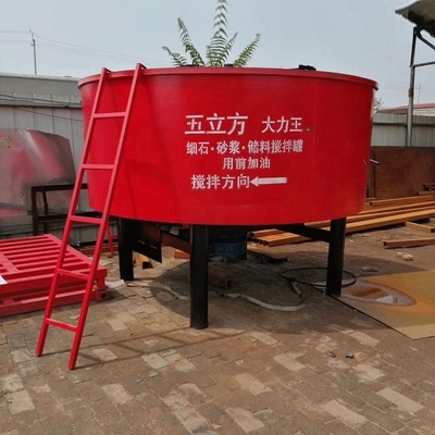 Mt Series Cement Pan Mixer Small Cement Mixer 2500*1380mm for Versatile Applications