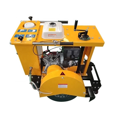 Haohong Small Well Cover Cutting Machine Circular Concrete Asphalt Pavement Cutter