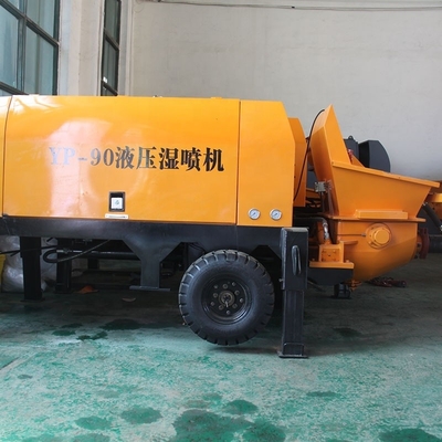 Small Concrete Pump Liquid Rubber Plastering Tools Waterproof Wall Painting Spray Machine