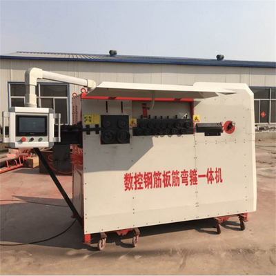 Exporters Machine To Cut And Bend Iron High Precision Rebar Bending Machine 2023 Year