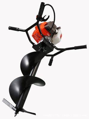 Planting Made Simple Earth Auger for Ground Hole Digging Max. Drilling Depth 50-150CM