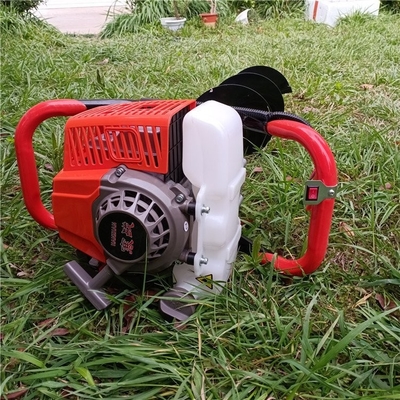 Compact Handheld Auger Perfect for Soil Hole Digging and More Auger Drill Diameter 7-80CM
