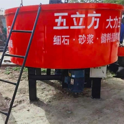 2500*1380mm Vertical Flat Mouth Mobile Concrete Mixer for Cement Mortar Pan Mixing
