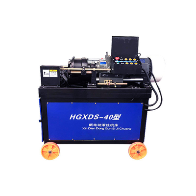 Customized Max Thread Length Rebar Thread Rolling Machine with Electric Function