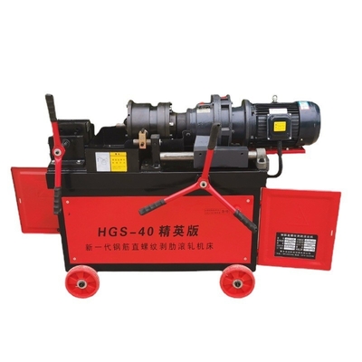 Easy to Operate Hydraulic Thread Rolling Machine with Automatic Control Operation