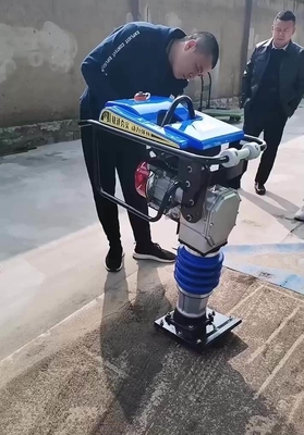 High Frequency Internal Gasoline Flat Plate Rammer for 45-75mm Jumping Height HCD100