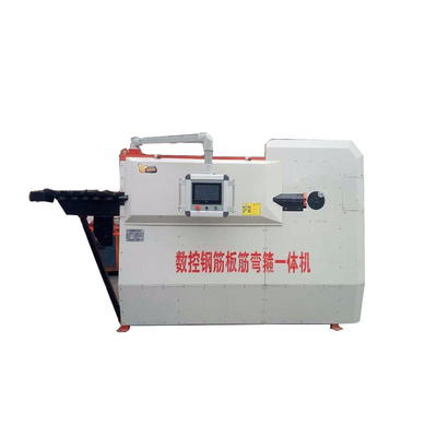 Fully Automatic Multifunctional Rebar Bending Machine with Cutter Spiral Year 2023