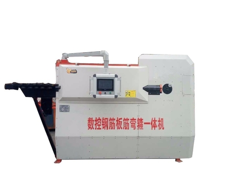 Iron Bar Bender Wire Stirrup Bending Machine for Construction Works Weight KG 1500
