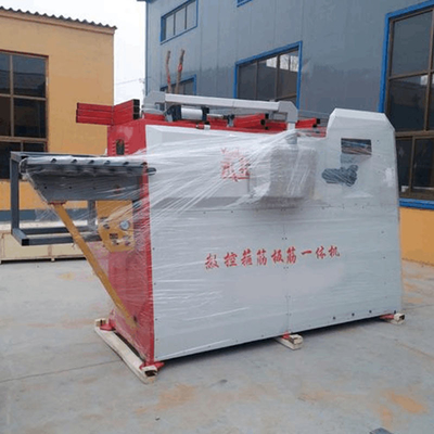 2kW Motor Power Automatic Rebar Wire Bending Machine for Stainless Steel Processing