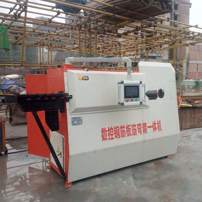 Fully Automatic Reinforcing Steel Rod Bar Stirrup Bender Bending Machine for Standards