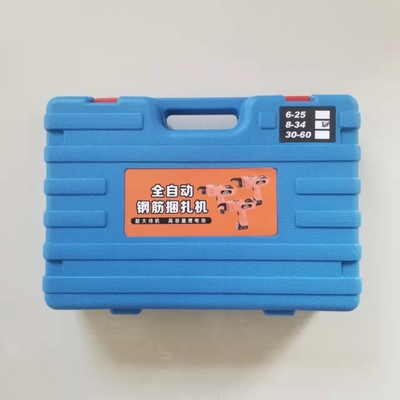 Newly Released and Upgraded Automatic Rebar Tying Machine with 90min Charging Time