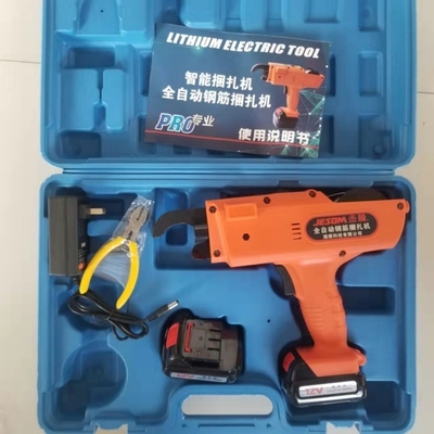 Easy-to- Fence Tool Rebar Tying Machine for Printing Shops and Construction Projects