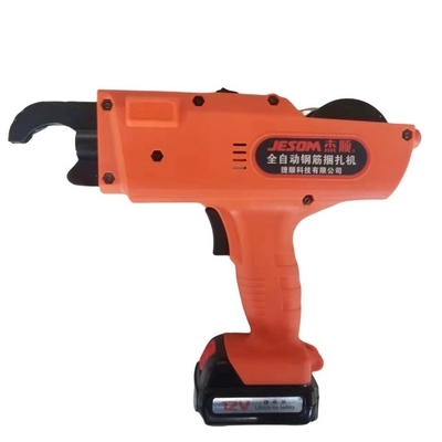 Video Guidance Rebar Tying Strapping Machine Bending Automatic Belt Binding Manual Tools CE Approved