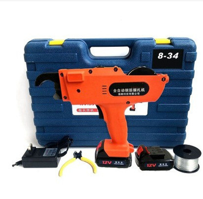 Machinery Repair Shops Handheld Rebar Tying Machine for Building/Heating Floor Mesh