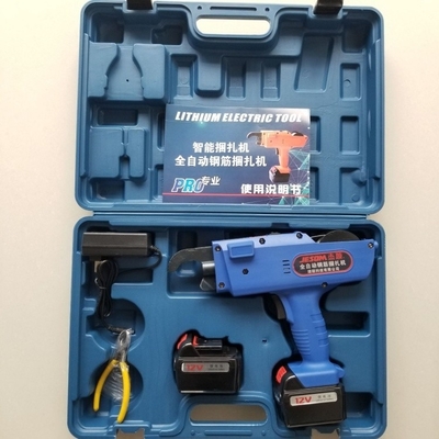 Customer Required Rebar Tying Machine with 12V Voltage and 2 Rolls of Tying Wires