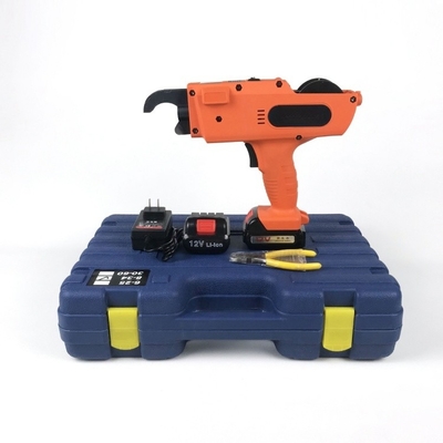 Automatic Rebar Tying Wire Machine Cordless Rechargeable Binding Tool 500*275*250mm