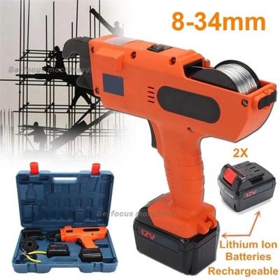Automatic Rebar Tying Wire Machine Cordless Rechargeable Binding Tool 500*275*250mm