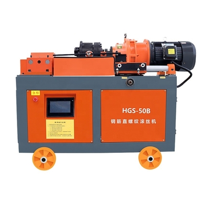 Streamline Your Threading Process with Easy-to-Operate Rebar Thread Rolling Machine