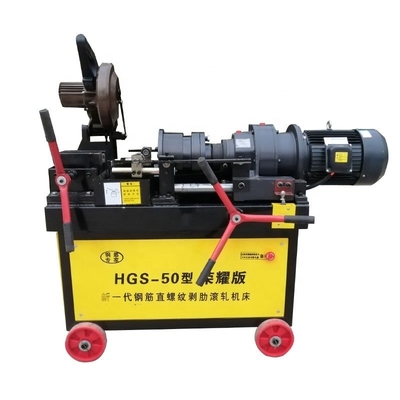 Streamline Your Threading Process with Easy-to-Operate Rebar Thread Rolling Machine