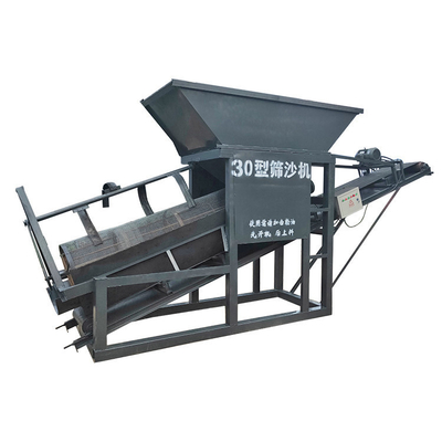 Automatic Double Layer Vibration Sand Screening Machine for Ore in Manufacturing Plant