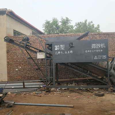 Customizable Type 20 Model Soil Screening Machine for Mobile Ore and Gravel Separation