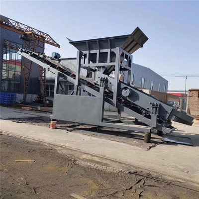 380 Voltage Mini Sand Screening Machine for Soil Spraying and Sowing Applications