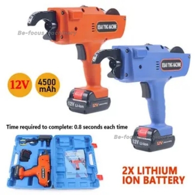 Easy to maintain Portable Battery-Powered Handheld Wire Binding Tool for Rebar Tying